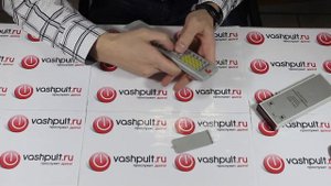Пульт Saturn ST1705