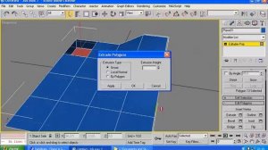 Как выдавить полигон в 3Ds Max
