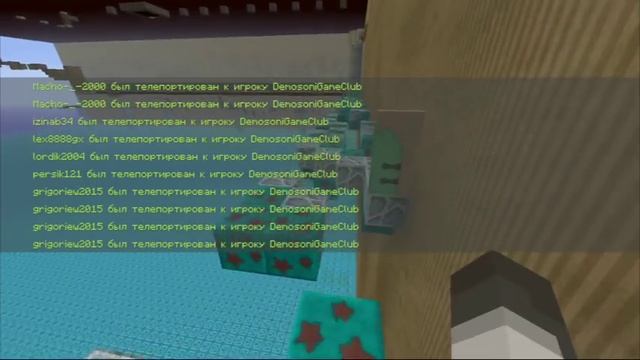 Minecraft PS3 | Карта - Коробка приключений смотреть онлайн