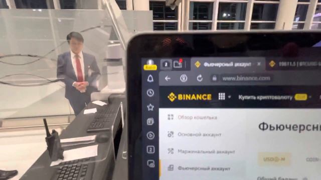 Отчёт N-3. Самое важное об An-cash! Откуда мы берём 3% прибыли, отчёт о прибыли биржи Binance. смотреть онлайн