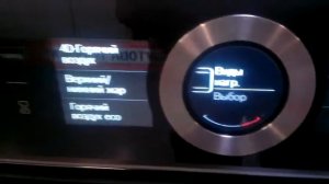 Bosch HBG636BB1
