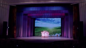 Адастра,  Не буди меня