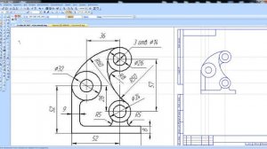 Урок #54 │СТОЙКА. СОПРЯЖЕНИЕ