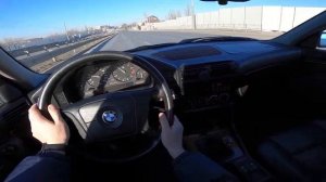 Е34 525 БМВ 1994 год 192 лс?? Тест