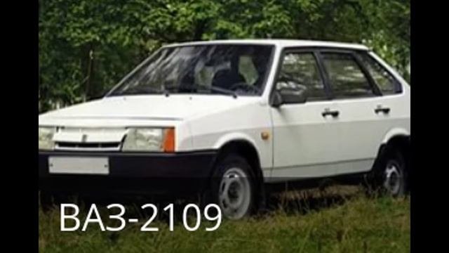 Авторевю Для тех, кому все+Уровень