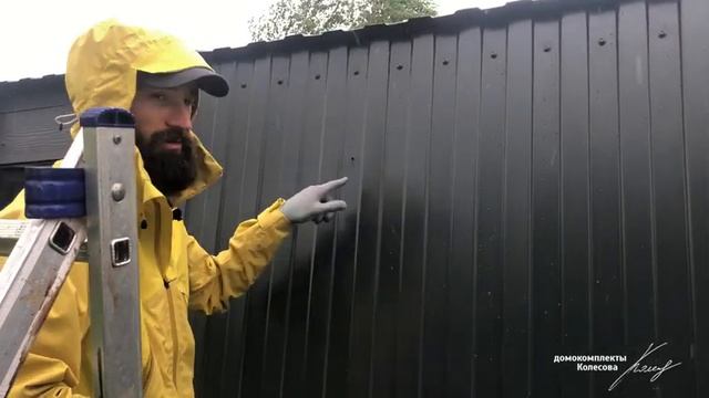 Как делать вытяжку в каркасном доме | Отверстия в стене смотреть онлайн