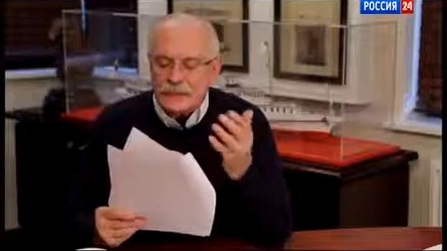 Н Михалков - Взгляд на Украину из Литвы. Письмо оранжевому другу. смотреть онлайн