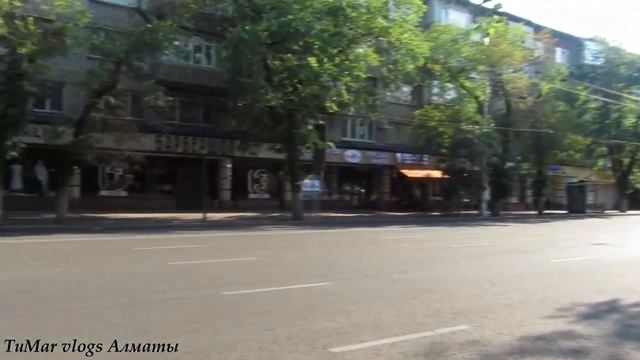 75.Улица Пушкина в Алматы смотреть онлайн