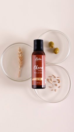 Масло для загара Choco Skin SPF 15