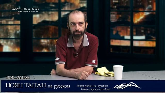 Карабахский кризис. Прямым текстом. Григорий Айвазян