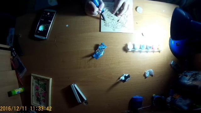 Рассматриваю выжигательный аппарат , сжег камера смотреть онлайн