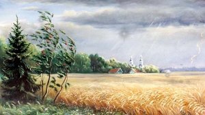 Тютчев Ф.И. «Неохотно и несмело...», стихотворение