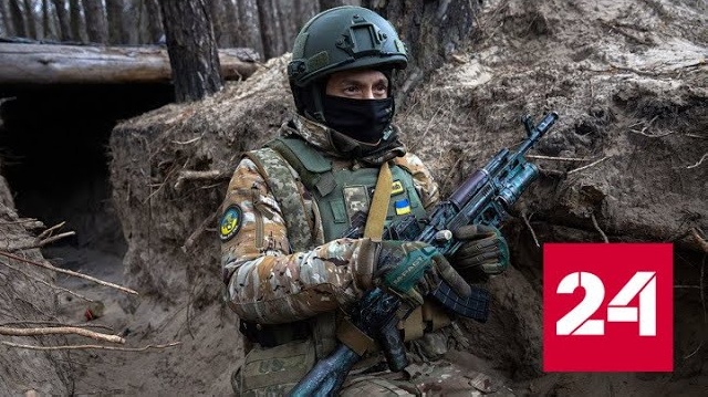 Украинские нацисты сами демонстрируют свои военные преступления - Россия 24 