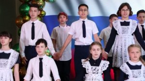 2023 05 Выпускной начальной школы - 4 классы (ПМ)