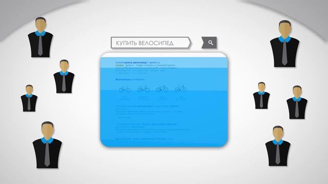 Заказать продвижение сайта в поисковиках смотреть онлайн
