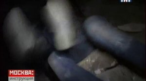 Спилиология