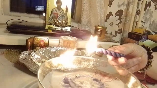 Чиска Рода от родового проклятья?‼️?