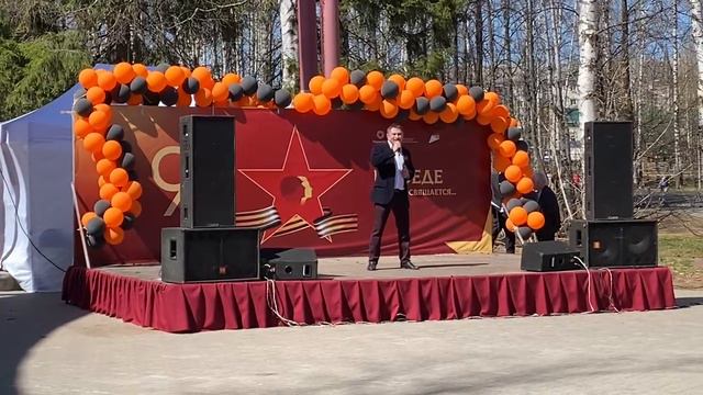 ,,Когда мы были на войне" - cover - исп.: Олег Намазов (сл.: Давида Самойлова)