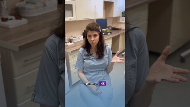 Какие методы контроля зачатия могут быть затруднены из-за гормональных нарушений у женщин