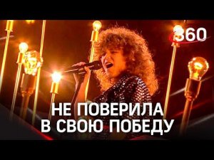 Анна Чевтаева победила в шоу " Ты супер! "