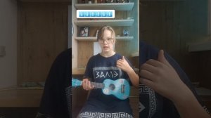 Кукушка | Виктор Цой | Разбор на укулеле