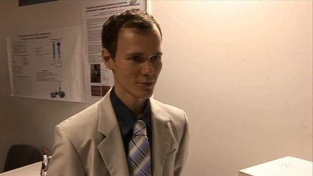 Выставка инноваций центра И5 смотреть онлайн