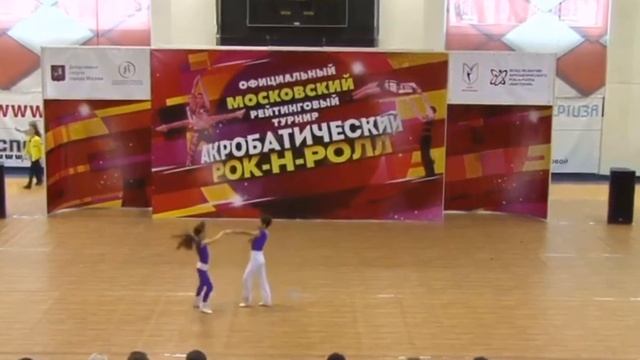 Синицына Маргарита/Абдрахманов Булат ?2 место смотреть онлайн