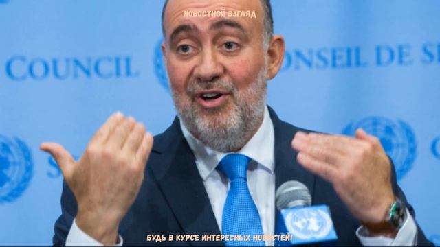 5 минут назад! В ГЕРМАНИИ СКАНДАЛ! НЕМЕЦКИЙ ПОЛИТИК ПЛЮНУЛ В ЛИЦО ИЗРАИЛЮ! смотреть онлайн