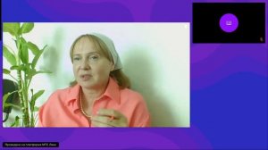 Психологическая помощь родителям детей с РДА