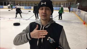 Техника хоккейного катания : скольжение на ребрах коньков