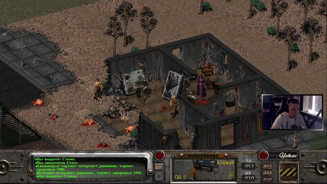 Марафон Fallout | Fallout 2 | День 9 смотреть онлайн