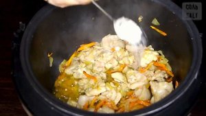 Плов с курицей и булгуром (плов по-турецки) / Bulgur pilaf with chicken (Turkish pilaf)