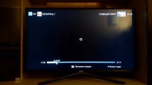 НЕ работет автозапуск приложения Smart Zala на телевизоре