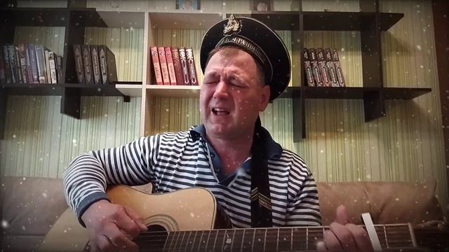 МОРЧАСТИ ПОГРАНВОЙСК