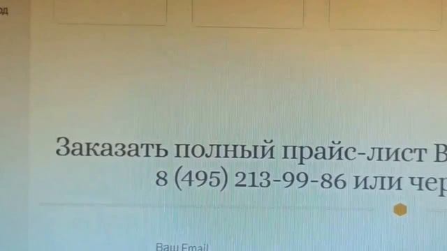 Купить кирпич любого завода России. смотреть онлайн