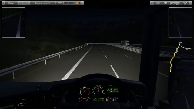 UK Truck Simulator Рейс   036 в Абердин доставка Погрузчиков часть 2