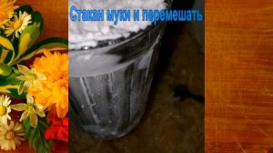 Пицца из кабачков с сыром без выпечки на сковороде