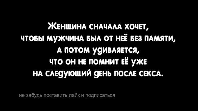 Самые злободневные анекдоты на сегодня. (07.01.2022.)