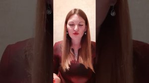 Отношения по судьбе, что это?