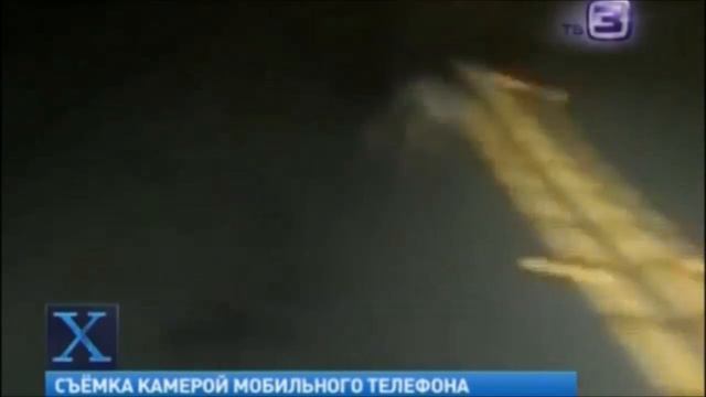 5 ЧУПАКАБР СНЯТЫХ НА КАМЕРУ неизвестные существа. чупакабра существует смотреть онлайн