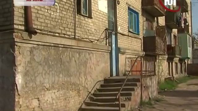 Разрешили приватизировать комнаты в общежитиях.mp4 смотреть онлайн