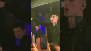 Концерт Матранга