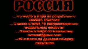 1,2,3,4,5,6приоритет ДОТУ-Пей, Кури, дебил! И рожай дебилов!