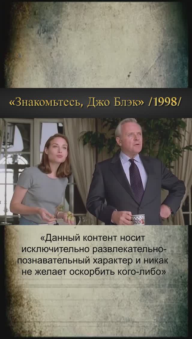 Переосмысления жизни.