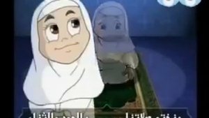 Молитва нашид для детей 14