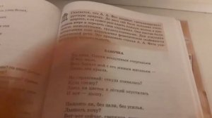 Как нарисовать иллюстрацию, рисунок к? стихотворению(рассказу)