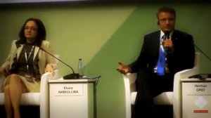 Герман Греф о Народе,ни в коем случае нельзя давать знания