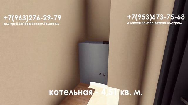 Forester-проект идеального каркасного дома смотреть онлайн