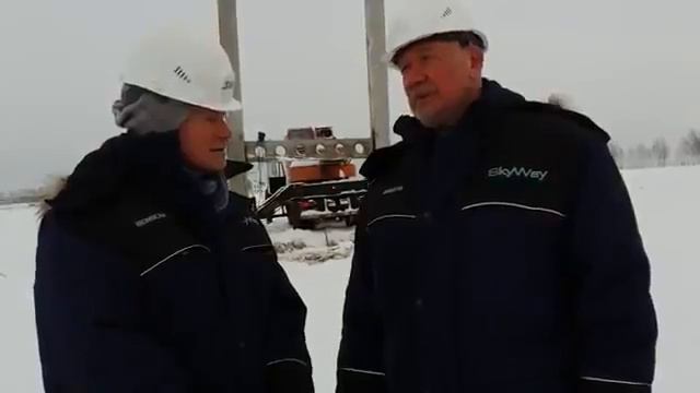 Новости со стройки 16.01. 2016 SkyWay сквозь снег и ветер. смотреть онлайн