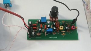 ФМ приемник  радиоточка